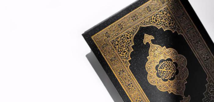 Hadid Suresinin Fazileti