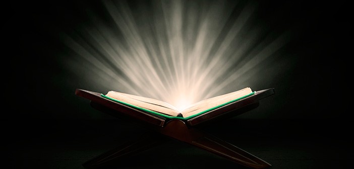 Hangi Peygambere Kaç Sayfa (suhuf) Gönderilmiştir?