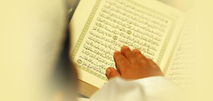 Yasin Suresinin Okunuşu ve Anlamı